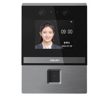 deli 得力 DL-D3+13899 停电打卡考勤机套装 人脸指纹识别