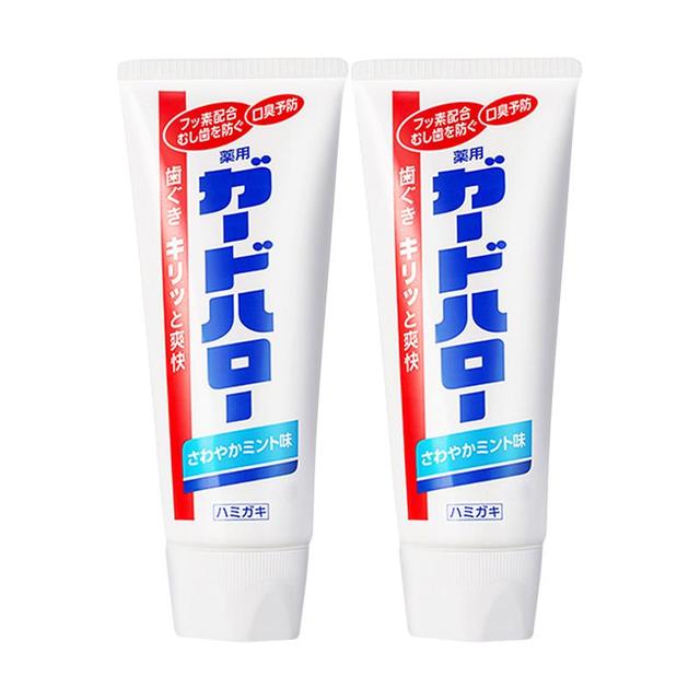 临期品：花王 经典大白牙膏165g*2支 美白去黄去牙渍含氟护龈套装