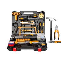 OULAIDE 欧莱德 多功能工具套装 82件套