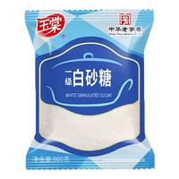 玉棠 一级白砂糖 500g