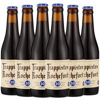 Trappistes Rochefort 罗斯福 10号 修道院精酿啤酒 330ml*5瓶