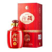 汾酒 53度高酒精度 清香型白酒  礼盒装 53%vol 475mL
