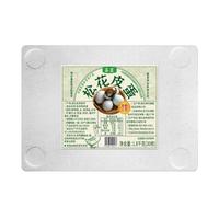 鸟王松花皮蛋30枚1.8kg   量贩装 无铅工艺鸭皮蛋