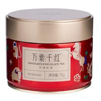 万紫千红特级红茶 峨眉山茶75g 2024罐装茶叶自己喝 25001 单罐尝鲜装(75g)