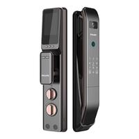 PHILIPS 飞利浦 家用智能门锁密码锁 全自动智能锁指纹密码防盗门锁303VP 红古铜