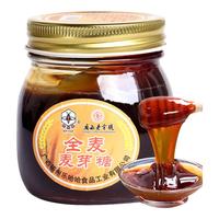 蜜蜂牌 全麦麦芽糖300g 小建中汤饴糖 做四物膏 方膏 广西老字号