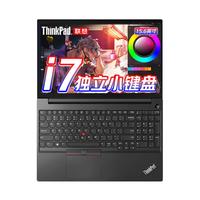 ThinkPad/思考本 高性能 笔记本电脑 12代 i7丨MX550图形独显丨超疾速丨高清屏 无机械硬盘 1920*1200 512GB+1TB inteli7 MX550 60Hz 8GB