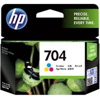 HP 惠普 CN693AA 打印机墨盒 200页 混色 单支装