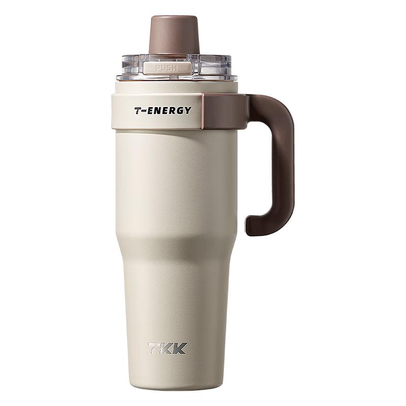 咖色【内喷陶 保温保冷】 1200ml