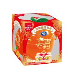 阿麦斯 4D甜橙爆汁软糖300g/盒 大桔大利QQ糖 橡皮糖 儿童糖果 零食礼物