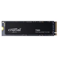 英睿达 T500 Pro NVMe M.2 固态硬盘 2TB（PCI-E4.0）