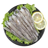 CHUXIAN 初鲜 冷冻精品鱿鱼圈 160g