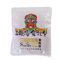 张飞 三鲜豆卷王600g 四川特产豆腐干辣条休闲零食大礼包