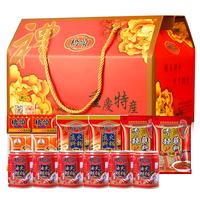 桥头火锅底料礼盒装重庆特产火锅底料香油油碟蘸料年货礼盒1290g