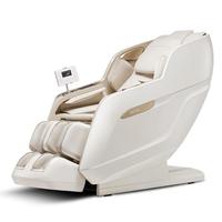 ROTAI 荣泰 A52 按摩椅 流沙金