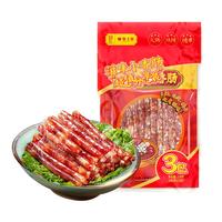King of Kings/皇上皇 中华老字号 广东甜细腊肠 袋装 270g