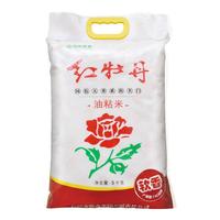 LINGNAN SUILIANG 岭南穗粮 红牡丹 油粘米 5kg