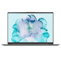 ThinkPad/思考本 高性能 笔记本电脑 六核R5-5500U 24G内存 1TB高速固态 AMD集成显卡 无机械硬盘 1920*1080 AMDR5 60Hz 24GB 1TB