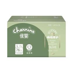 佳婴 橄榄奢护超薄纸尿裤轻薄干爽尿裤透气婴儿尿不湿 S码100片0-5KG