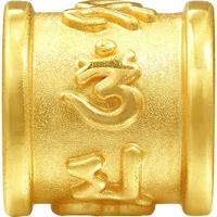 MINTYGREEN Charme系列 86695C 大明咒足金转运珠 1.7g