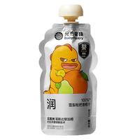 BabyPantry 光合星球 黑标果园果汁系列 雪梨枇杷香橙汁 120g