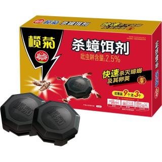 榄菊 杀蟑饵剂 12颗
