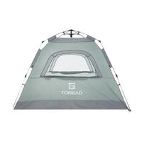 TOREAD 探路者 帐篷 TEDJ80784 浅灰绿/深灰 210*210*140cm 3人