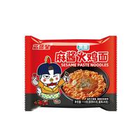 芯蒸呈 麻酱火鸡面宽面泡面先生方便面速食夜宵宿舍零食麻酱解辣双倍过瘾 麻酱火鸡面12包