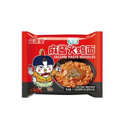 芯蒸呈 麻酱火鸡面宽面泡面先生方便面速食夜宵宿舍零食麻酱解辣双倍过瘾 麻酱火鸡面12包