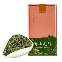 黄山毛峰茶 黄山市茶叶行业协会 新茶  一级雨前黄山毛峰罐装120g