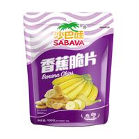 SABAVA 沙巴哇 芭蕉干 100g