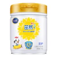 FIRMUS 飞鹤 茁然茁护系列 儿童奶粉 国产版 4段 700g*6罐
