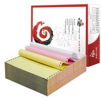 TANGO 天章 天章风系列 三联二等分不撕边打印纸 1000页/1箱