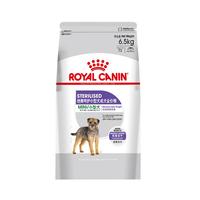 ROYAL CANIN 皇家 MSA30绝育呵护小型犬成犬狗粮 6.5kg