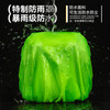 酷改 Coolchange B017 电动车挂包 7L