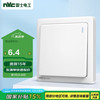 雷士电工 NVC 开关插座 一开单控开关 86型暗装墙壁插座面板N05白色