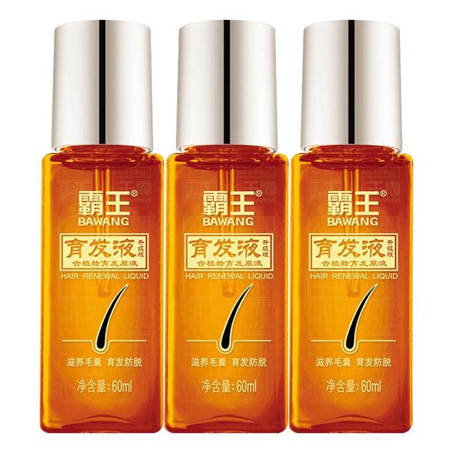 移动端、京东百亿补贴：霸王 防脱精华液60mlx3瓶