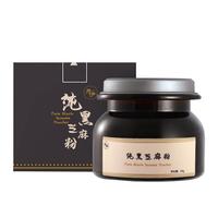 井伊 纯黑芝麻粉 60g