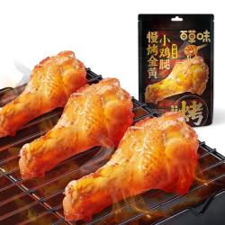 百草味 香烤小鸡腿 蜂蜜味 134g