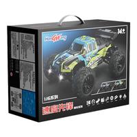 索迪rc遥控车男孩玩具成人竞速全比例合金四驱悍马高速越野车
