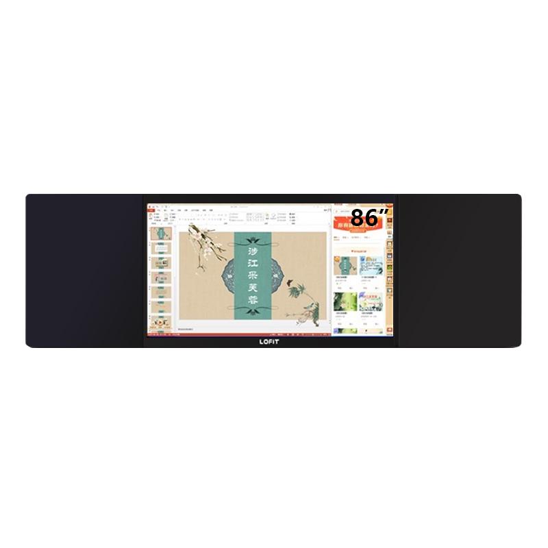 洛菲特 LFT-8670HC2 85英寸 商用 一体机 黑色(酷睿i5-7400、核芯显卡、4GB、128GB SSD、4k、IPS（LGD面板）、60HZ)