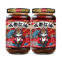 仲景 成都红油220g
