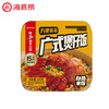 海底捞 自热米饭方便速食自嗨锅煲仔饭预制懒人免煮即食午餐宿舍零食 广式煲仔饭自热米饭187G-新