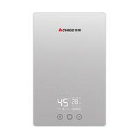 CHIGO 志高 KBR-B65 即热式电热水器 6500W 礼包款