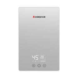 志高 KBR-B65 即热式电热水器 6500W 礼包款