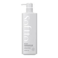  SOFTTO/索芙特 持久留香 玫瑰芳香沐浴露  2.008kg+8g*5