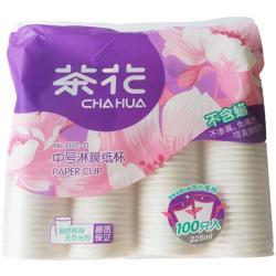 茶花 一次性纸杯 225ML中号1包