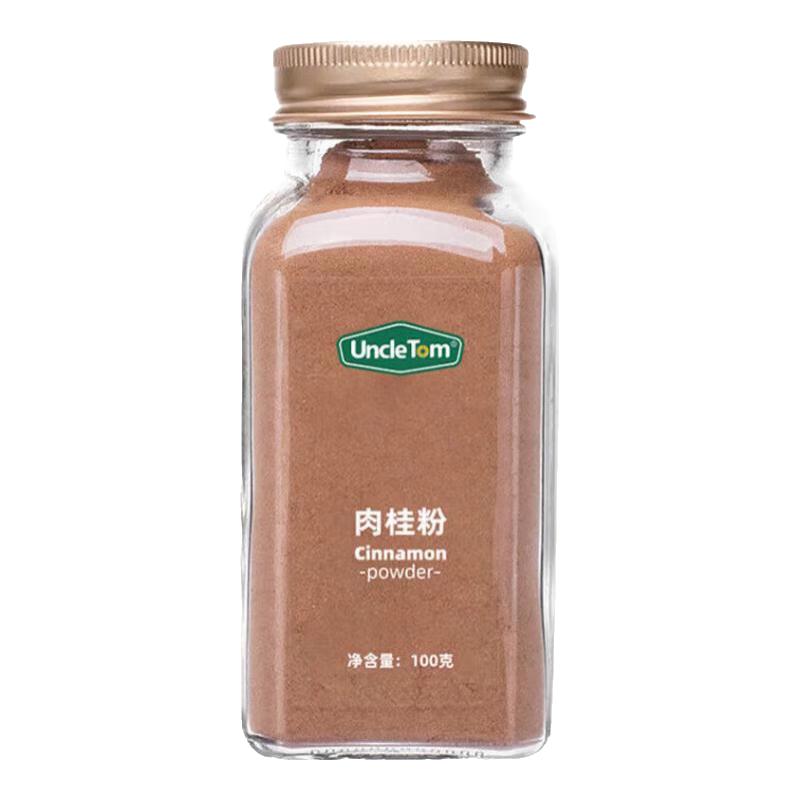 UNCLE TOM纯肉桂粉100g 纯桂皮玉桂粉 桂皮粉 秋冬腊八食用宜配咖啡 肉桂粉 100g