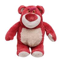 Disney 迪士尼 芬芳系列 草莓熊毛绒玩具 80cm