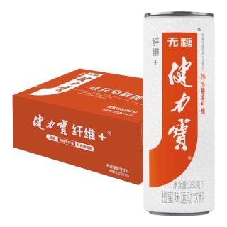 健力宝 无糖0糖0脂含膳食纤维 橙蜜味330mL*24罐补充电解质碳酸饮料汽水